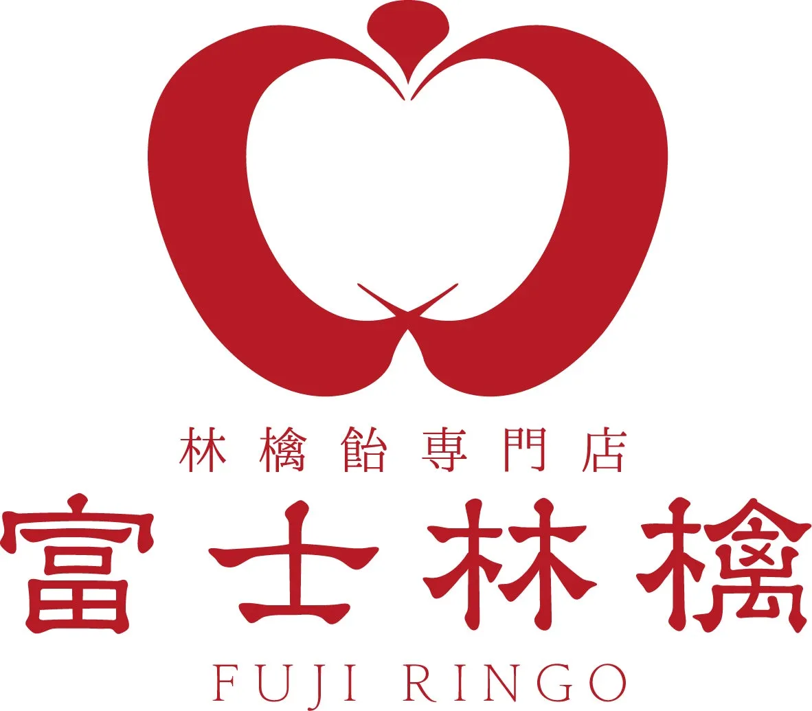 富士林檎 FUJI RINGO ロゴ
