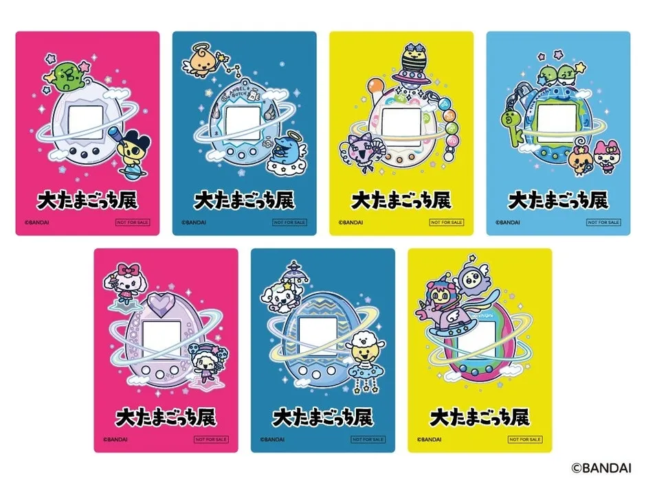 たまごっち展限定のアクリルカード（前半7種）