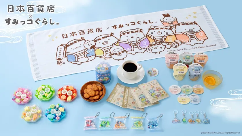 【日本百貨店×すみっコぐらし】忍者コラボが可愛すぎ!知られざる和の魅力に驚く限定グッズ徹底解剖