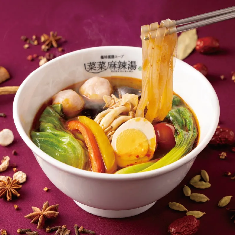 菜菜麻辣湯