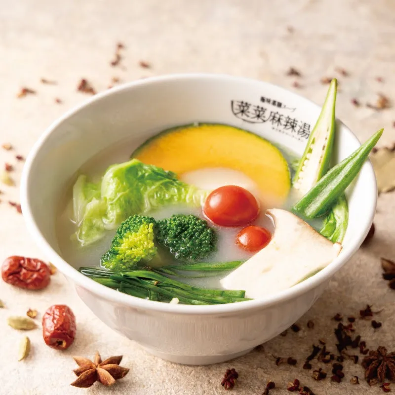 菜菜麻辣湯