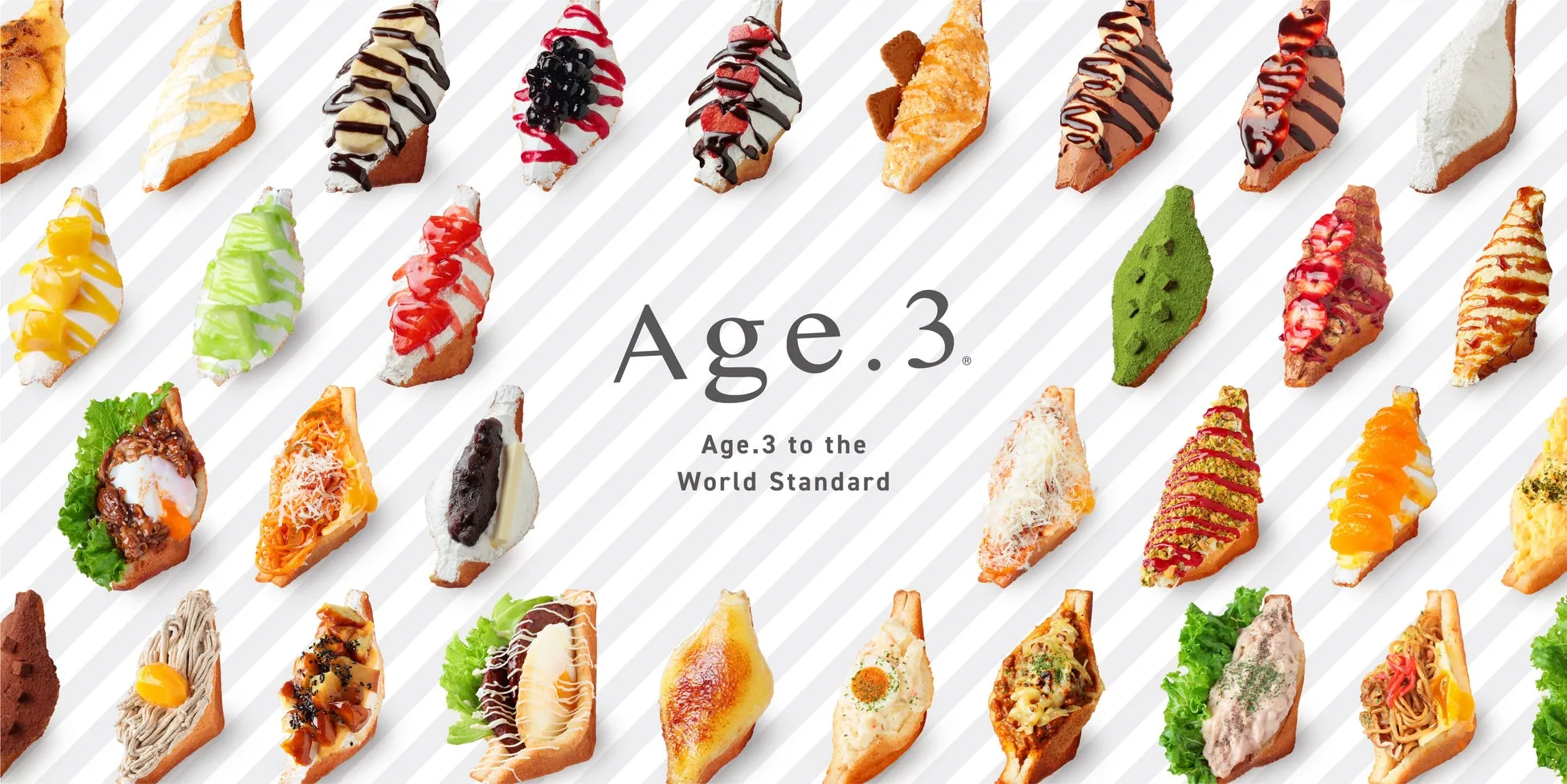 Age.3の様々な種類のトーストが並んだ画像