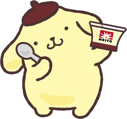 プリンを持つポムポムプリンのイラスト