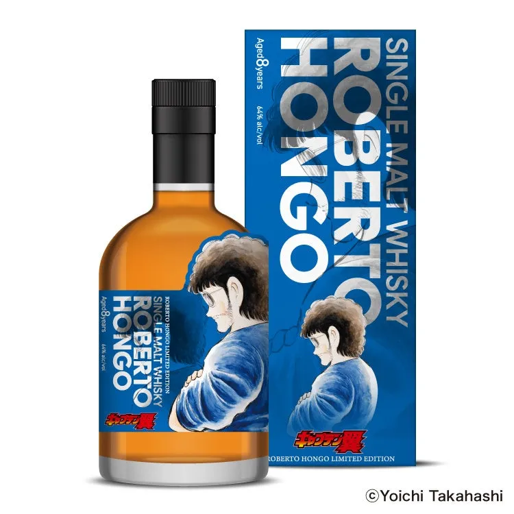 ROBERTO HONGO ボトルと箱