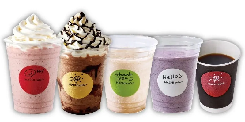 さまざまなフレーバーのドリンクの画像です。