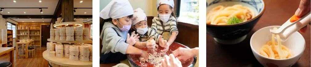 子供たちがうどん作りの体験をしている様子が写った写真です。うどんが盛られた器や、うどんを作るための材料や道具も写っています。