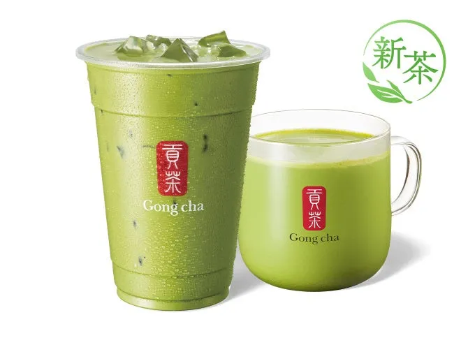 ゴンチャの冷たい・温かい抹茶ドリンク