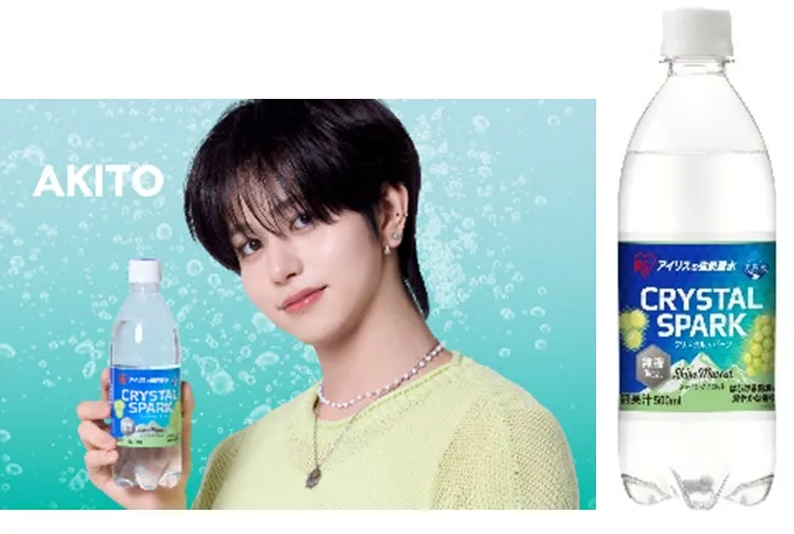 AKITO CRYSTAL SPARK