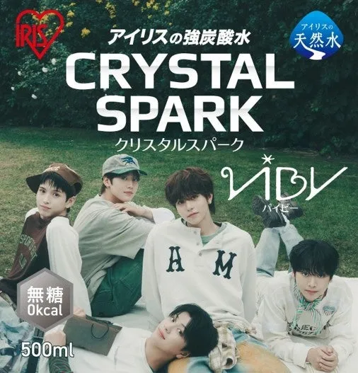 アイリスの強炭酸水 CRYSTAL SPARK クリスタルスパーク アイリスの 天然水 VIBY パイビー 無糖 Okcal 500ml AM