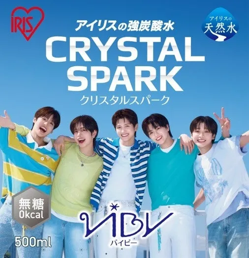 IRIS アイリスの強炭酸水 天然水 CRYSTAL SPARK クリスタルスパーク 無糖 Okcal 500ml イビ 〇バイビー AM