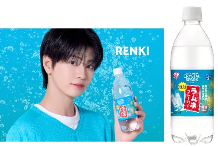 RENKI CRYSTAL SPARK