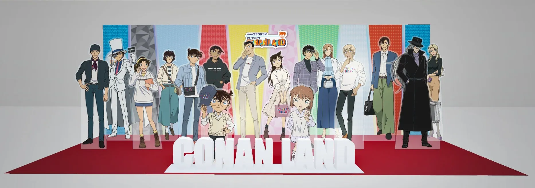 名探偵コナンのキャラクターが描かれたイベントのビジュアル