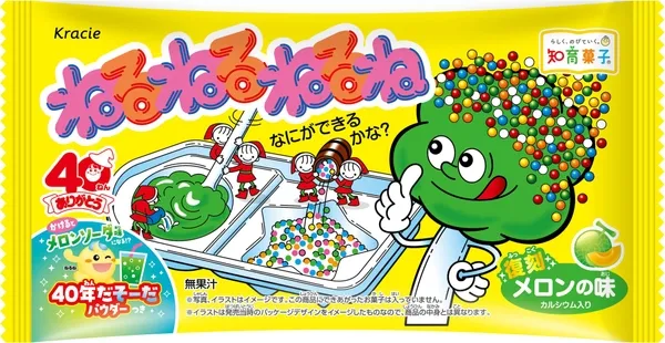 「ねるねるねるね 復刻メロンの味」パッケージ