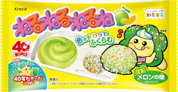 「ねるねるねるね 復刻メロンの味」別パッケージ