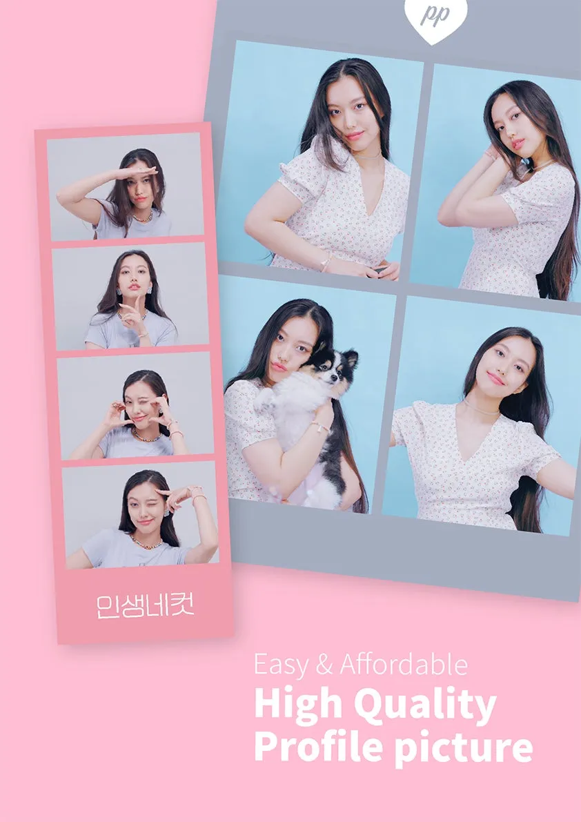女性のポートレート写真の広告。ピンク色の背景に、様々なポーズをとる女性の写真がコラージュされています。広告には「人生ネカット」という韓国語の言葉と、「簡単で手頃な価格の高品質プロフィール写真」という言葉が書かれています。