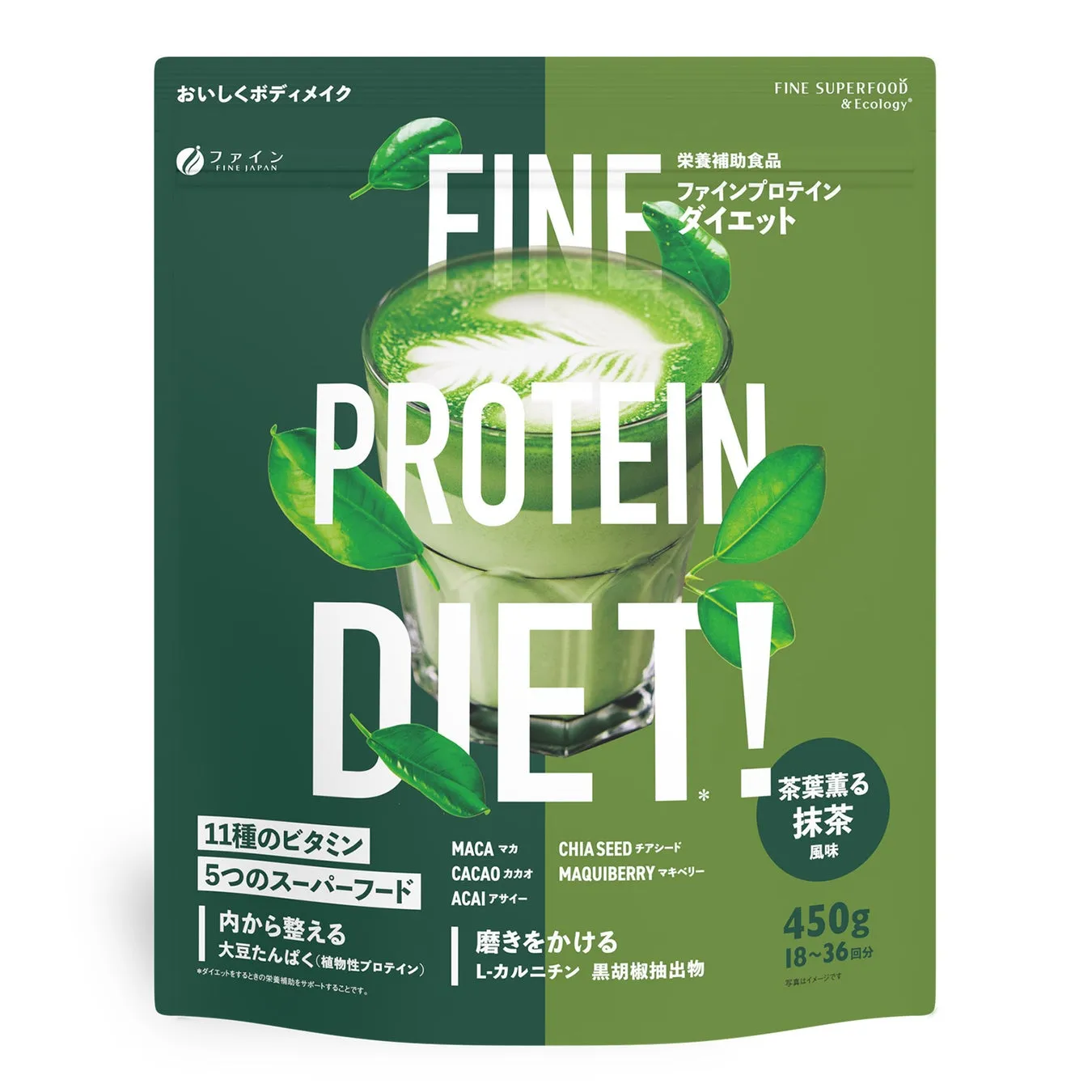 ファインプロテインダイエット 茶葉薫る抹茶風味