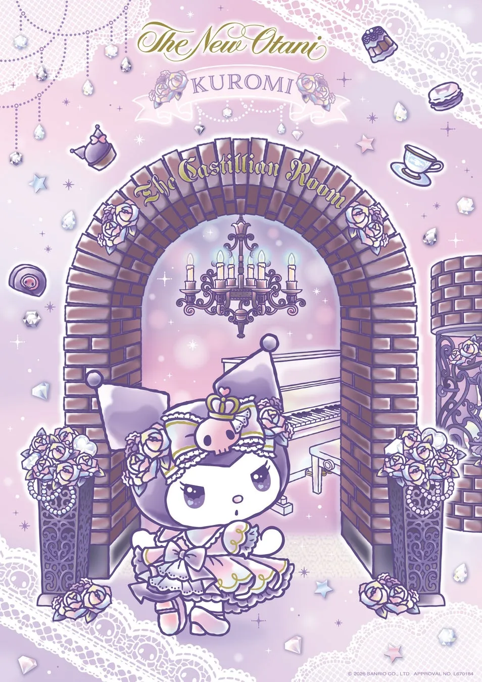 Kuromiが描かれたイラスト