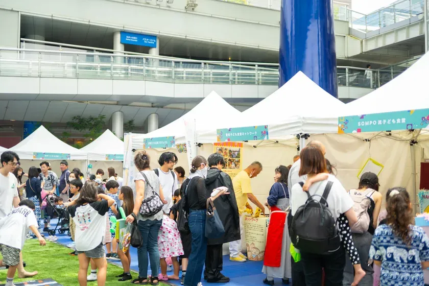 子ども食堂イベント会場
