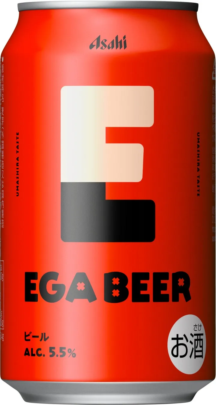 EGA BEERのロゴと缶の集合