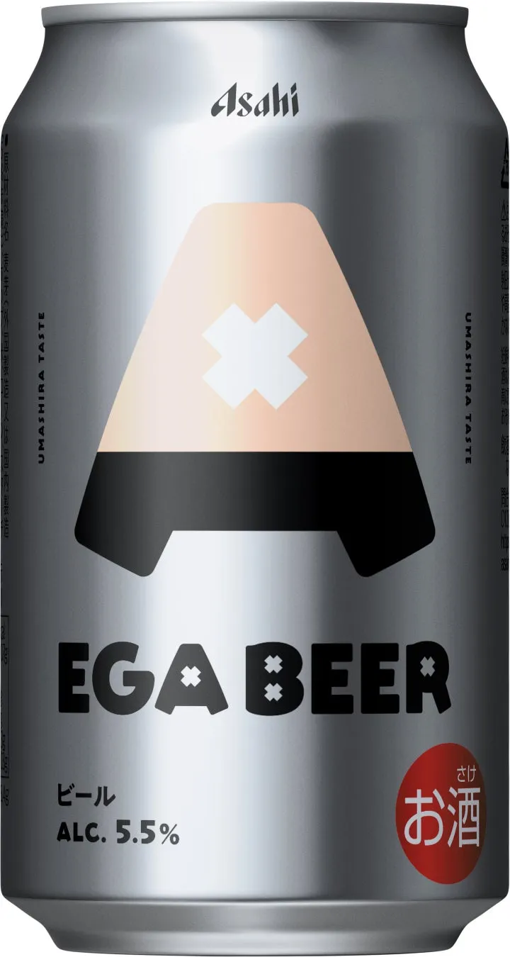 EGA BEER 銀A缶