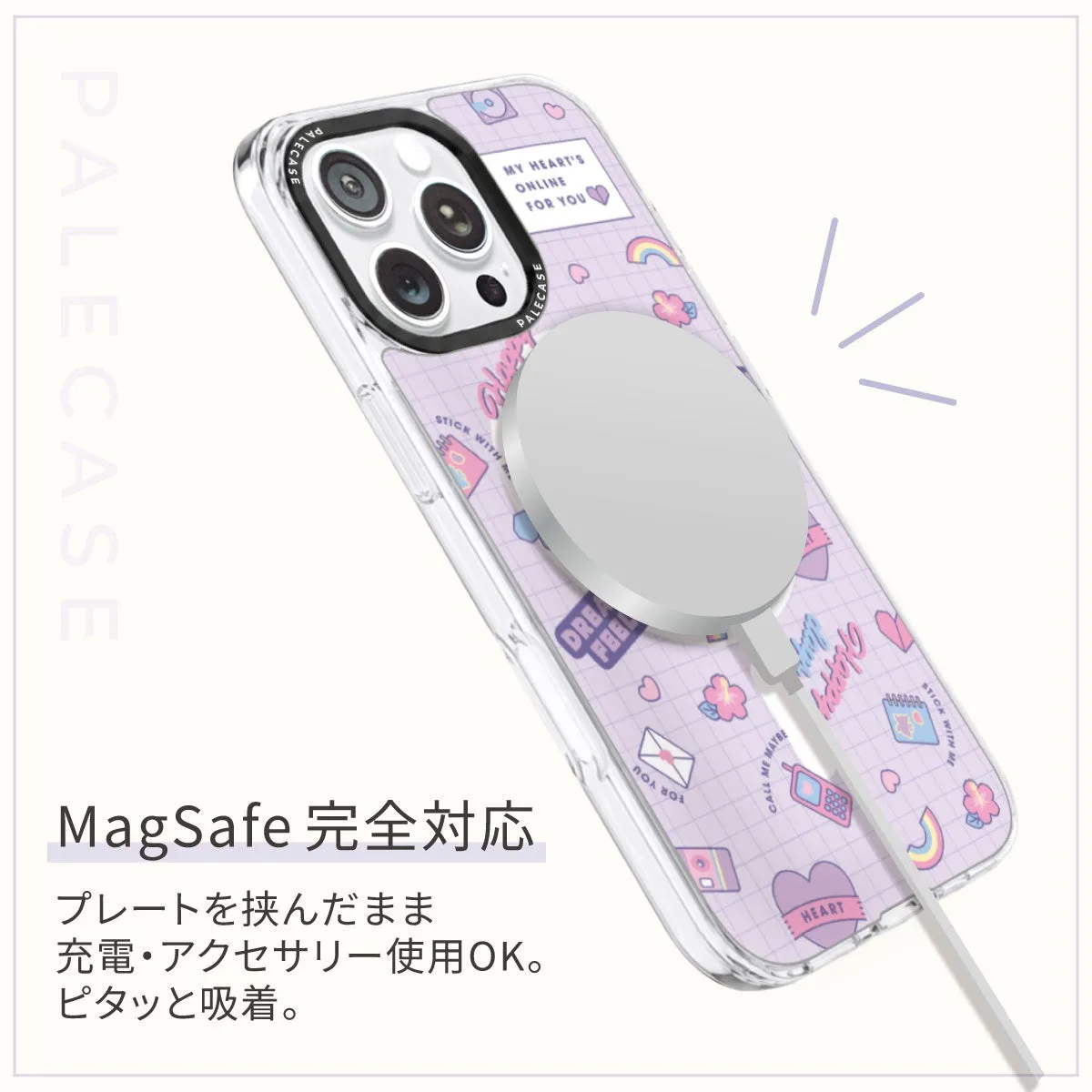 MagSafe対応のiPhoneケースの画像。ケースには様々なイラストが描かれており、充電器が取り付けられている。