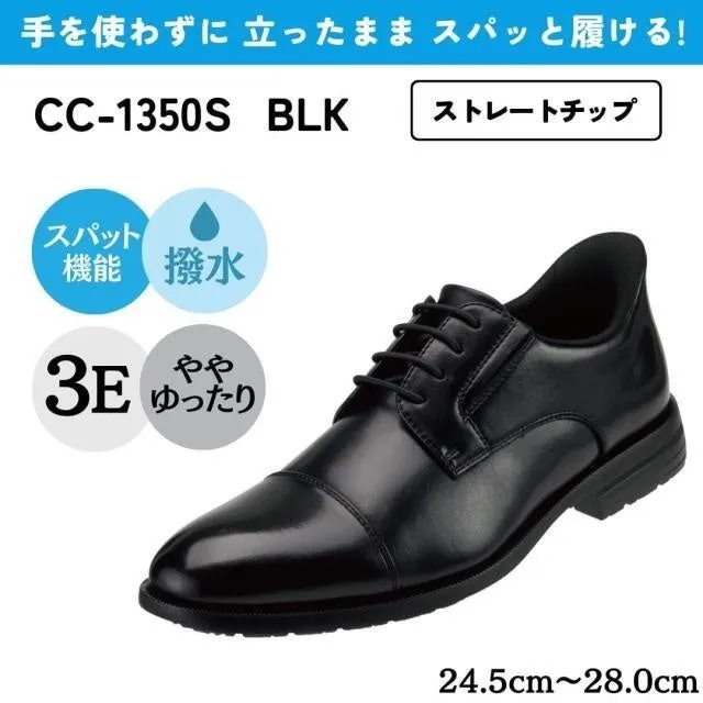 SHOE PLAZA商品例1