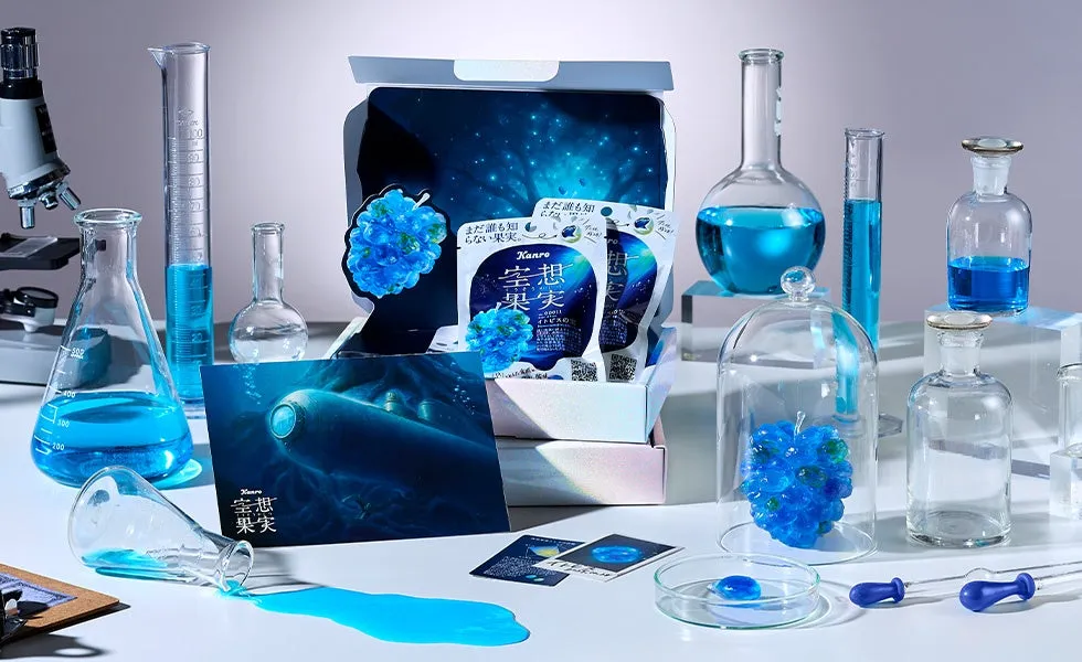 【完売伝説再び】カンロ「空想果実イトピスの実」！幻のグミBOXが深海へ誘う