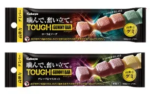 タフグミBARシリーズ