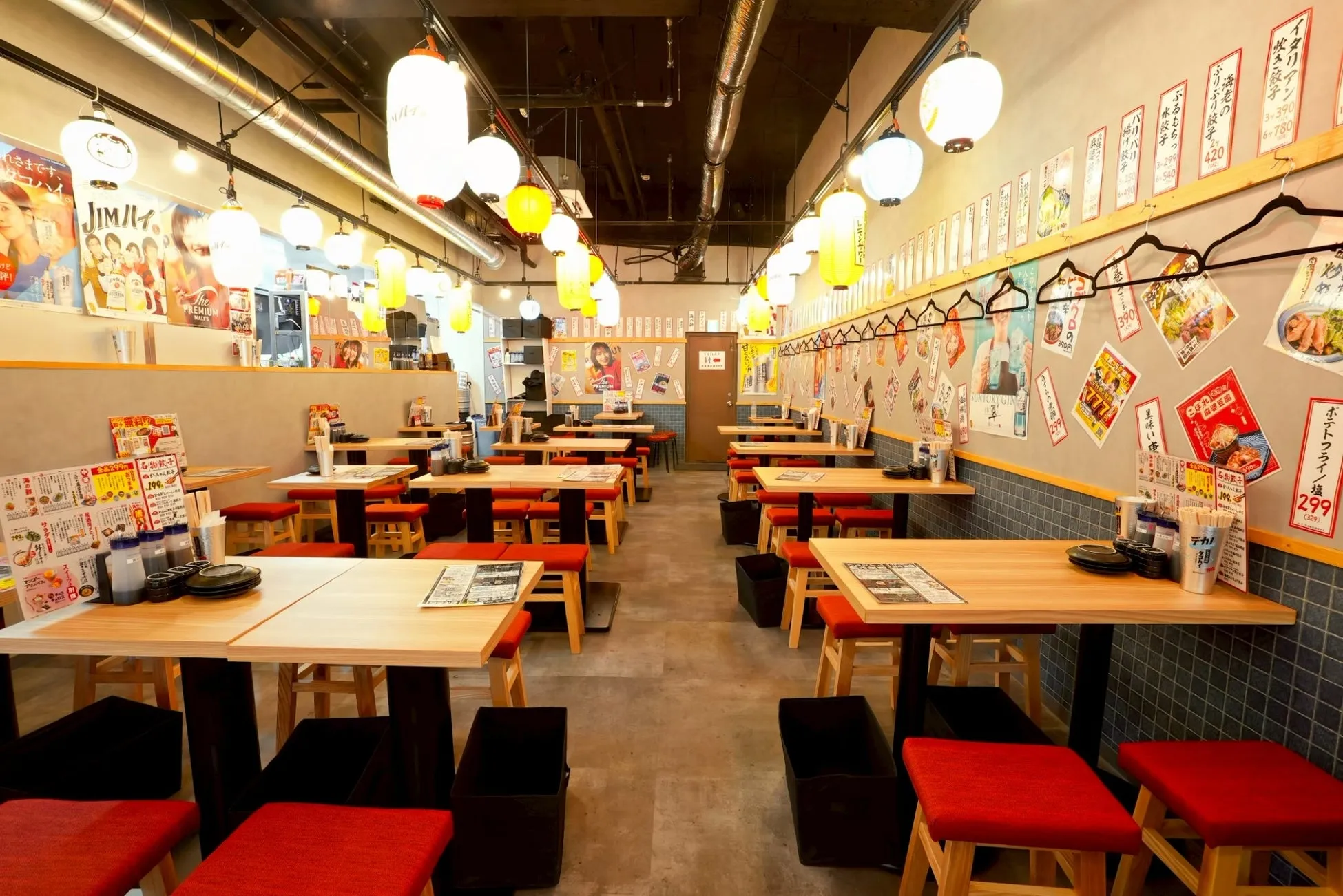 餃子の写真
