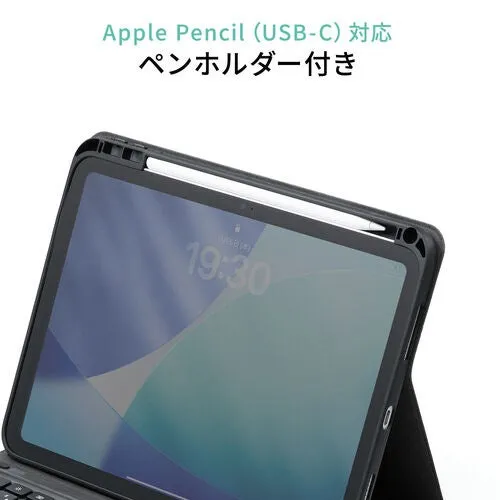 Apple Pencil収納ホルダー