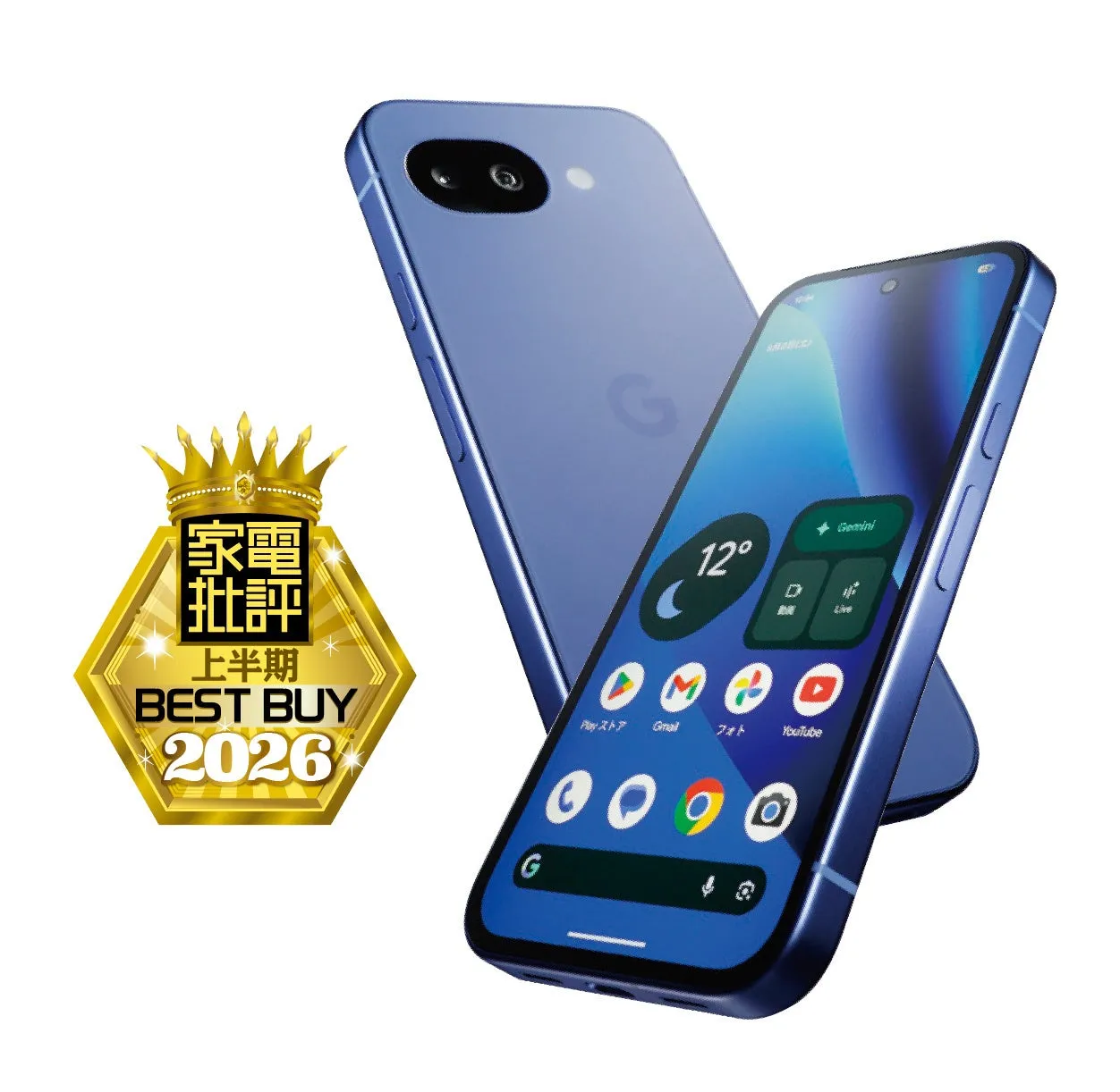 CIO SMARTCOBY Pro SLIM SS