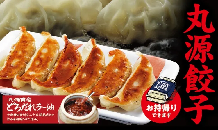 肉そばの画像
