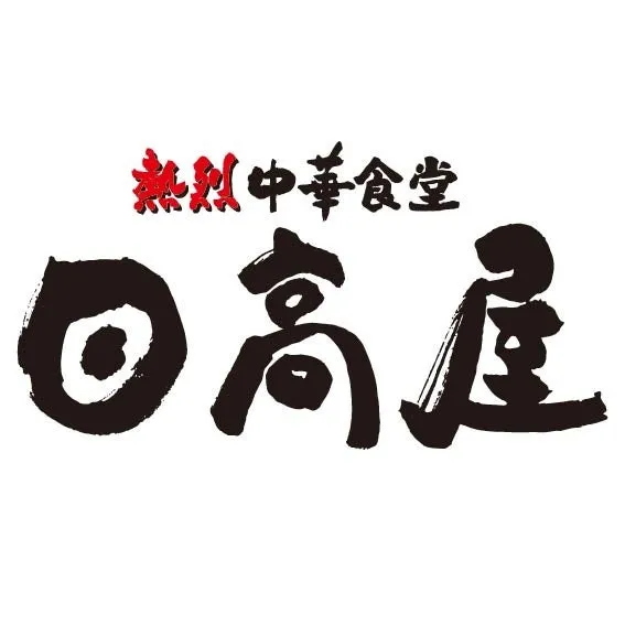 Xロゴ