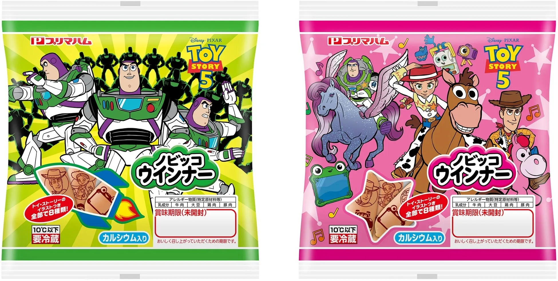 ディズニー ノビッコウインナー