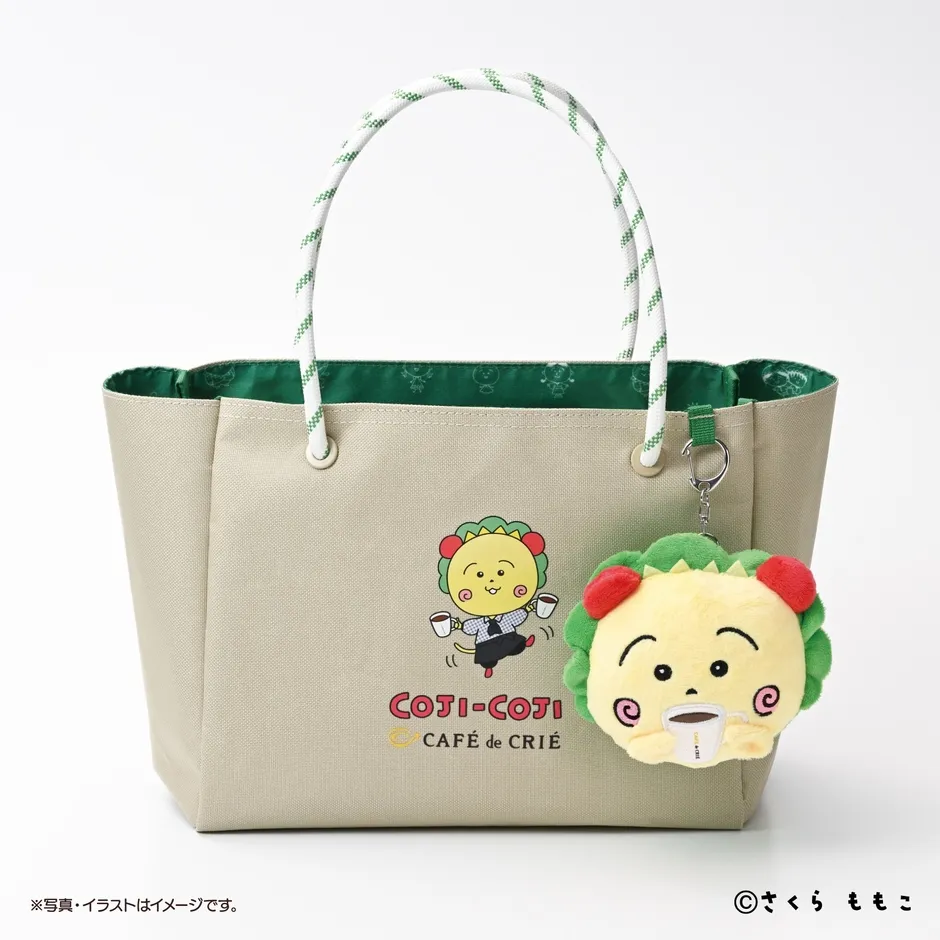 コジコジ ぬいぐるみポーチ