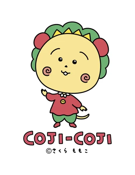 コジコジ ロゴ