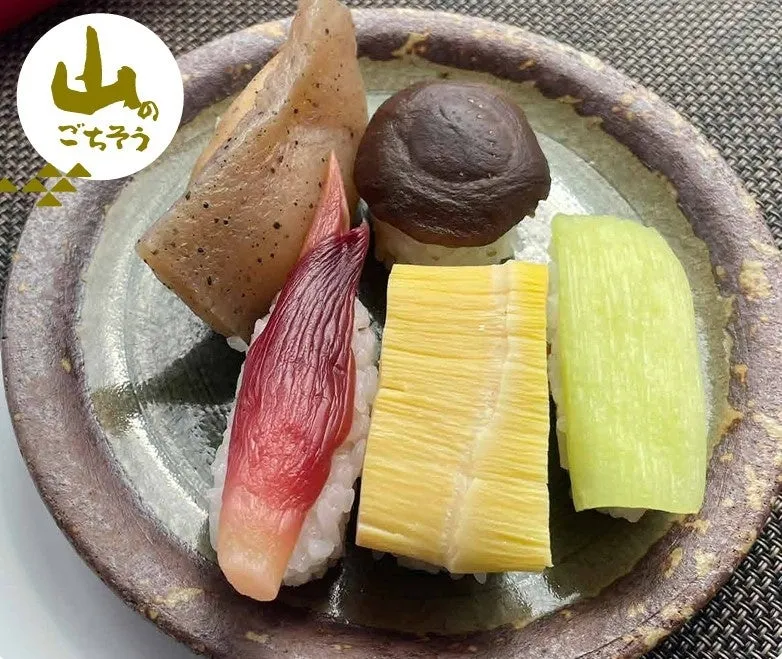 酢みかん関連商品
