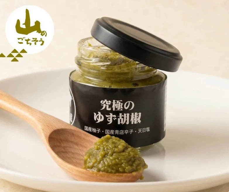 酢みかん関連商品