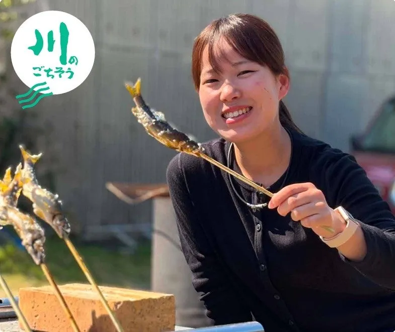 鮎の塩焼き