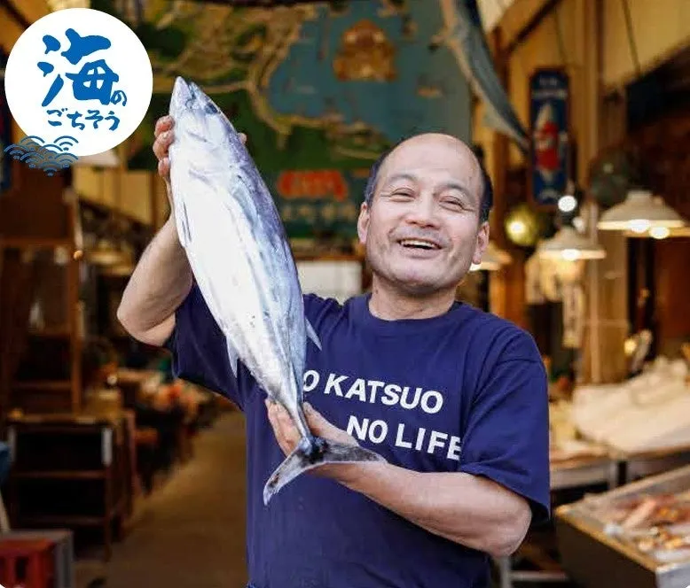 久竹庸代さん