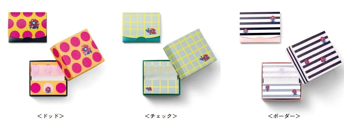 メガネふきのデザイン