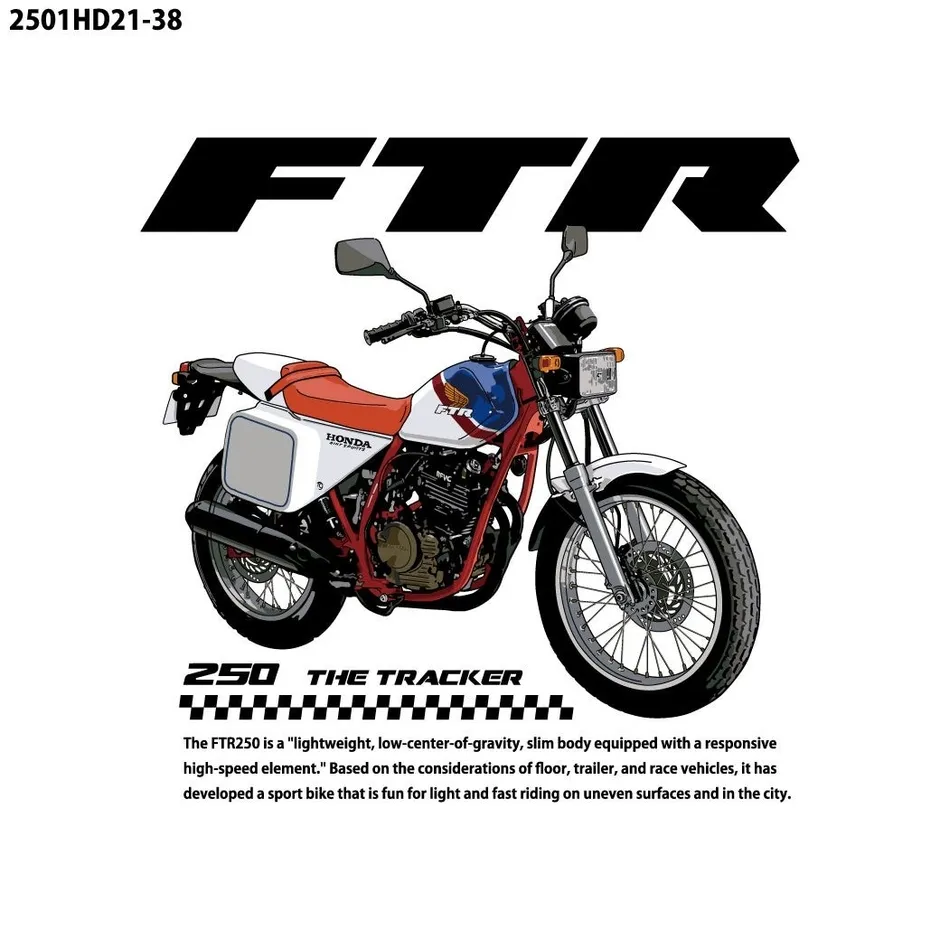 モデル着用イメージ2