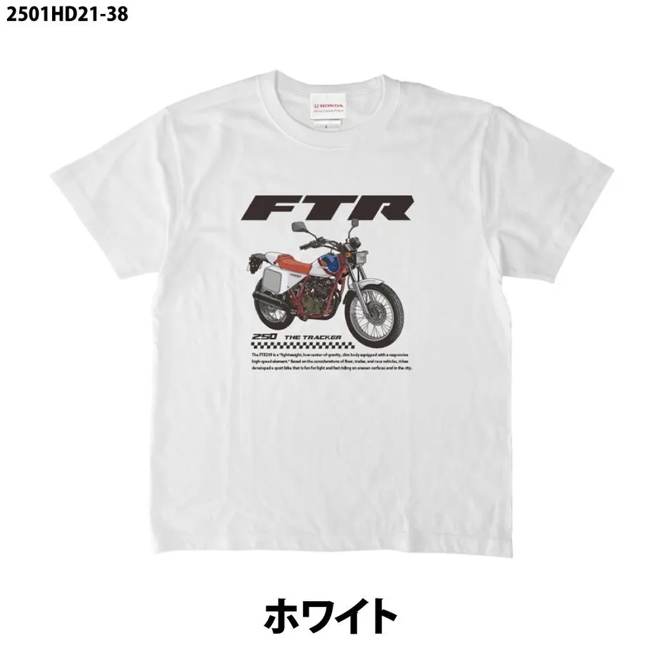 モデル着用イメージ1