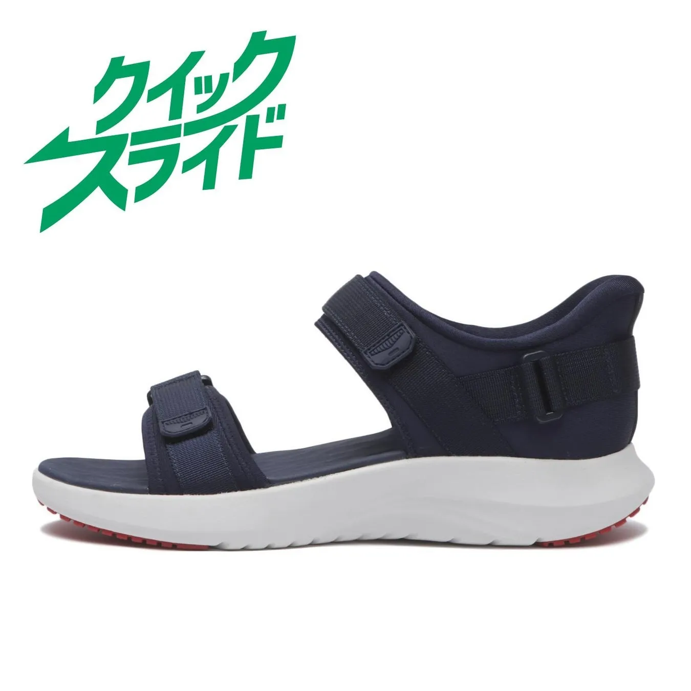 QS STRAP SANDAL