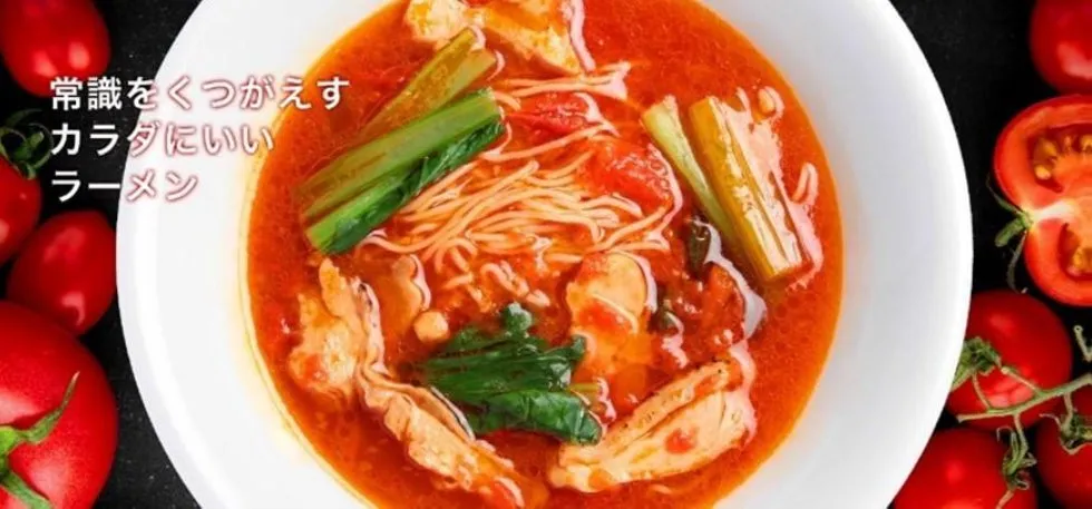 太陽のトマト麺 ブランドイメージ