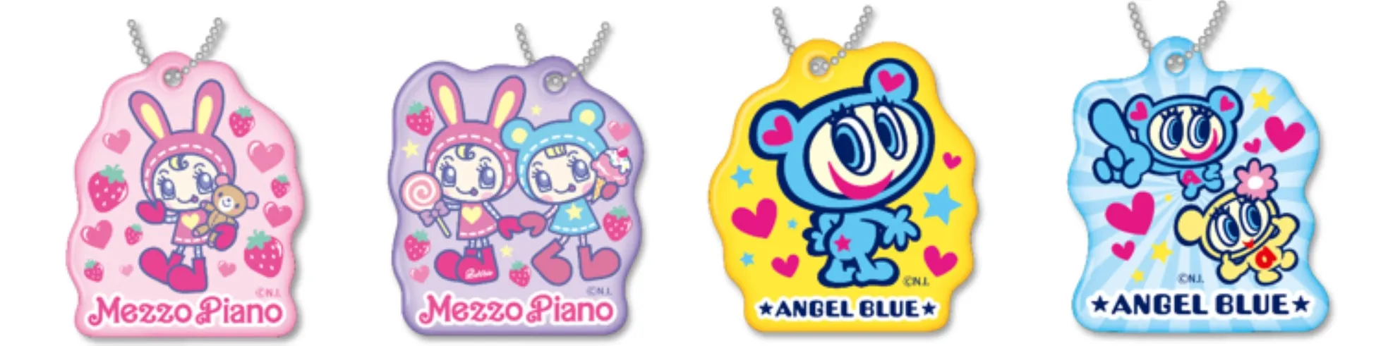 ナルミヤキャラクターズオリジナルぷにぷにチャーム 全4種類