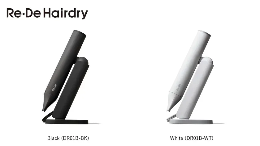 Re・De Hairdry ラインナップ