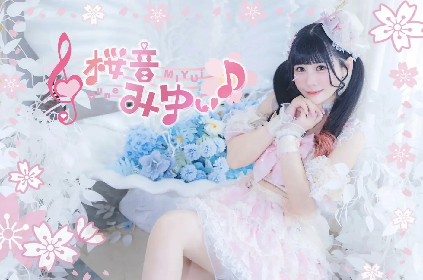 洸美-hiromi-