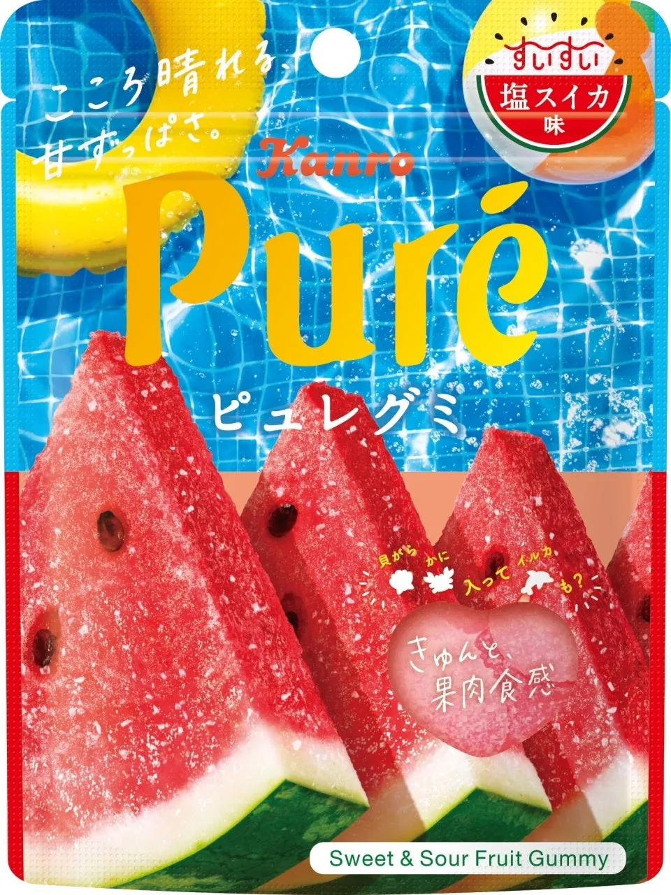 ピュレグミすいすい塩スイカの商品情報