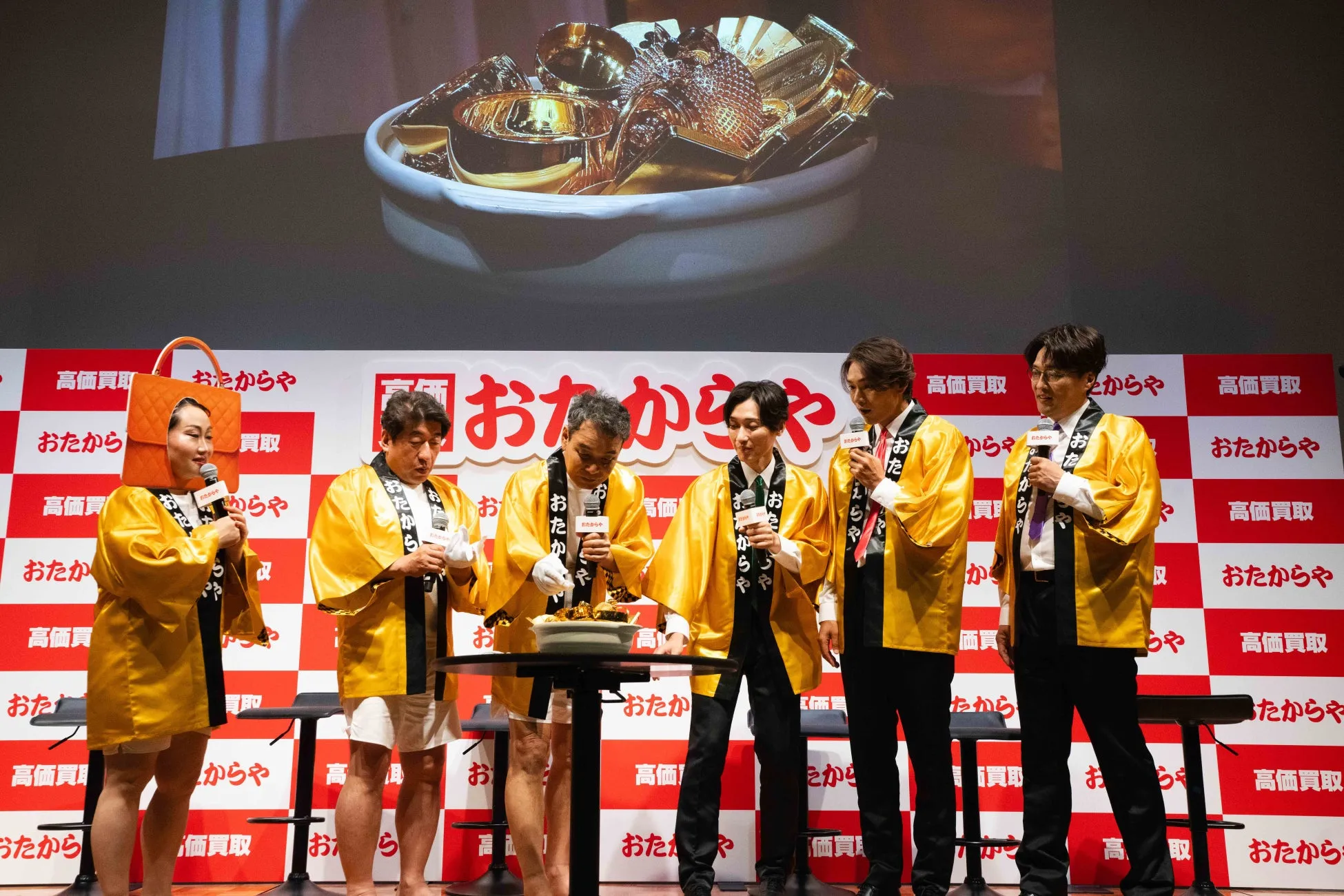 熱々金塊おでんの鍋